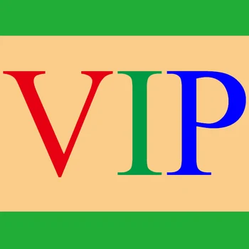 

VIP [MoshuTuoba With Hard PaperBox][Special]