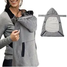 Портативная Сумка-кенгуру для детей ветрозащитное детское одеяло для рюкзака переноска плащ