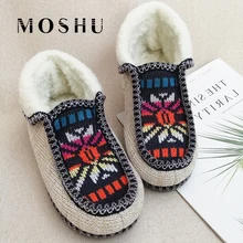 Домашние сапоги; женская зимняя домашняя обувь; женские слипоны из искусственного меха; Bota Feminina; вышитые домашние сапоги; Плюшевые стельки; zapatos mujer