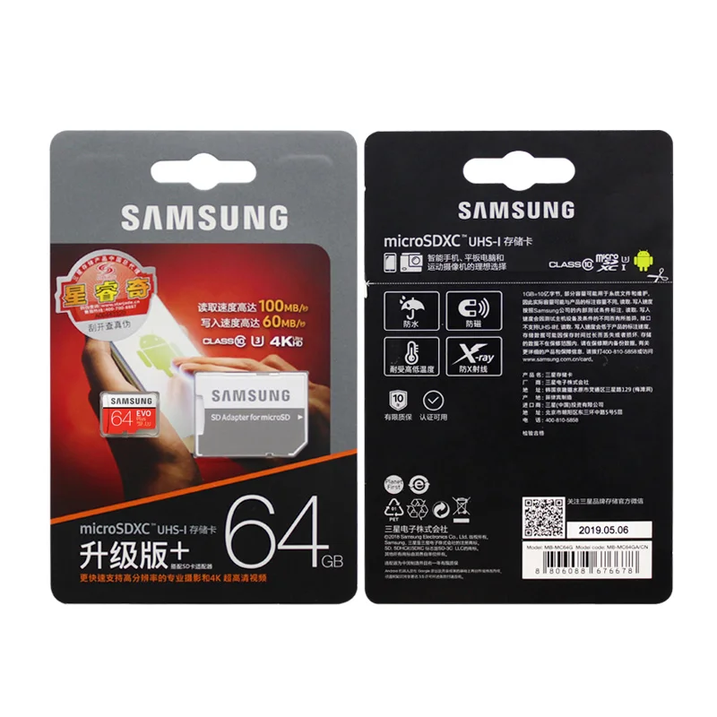 SAMSUNG класс EVO+ класс 10 карта памяти 32 Гб 64 Гб 128 Гб Micro SD карта SDHC SDXC класс 10 UHS TF карта транс флэш