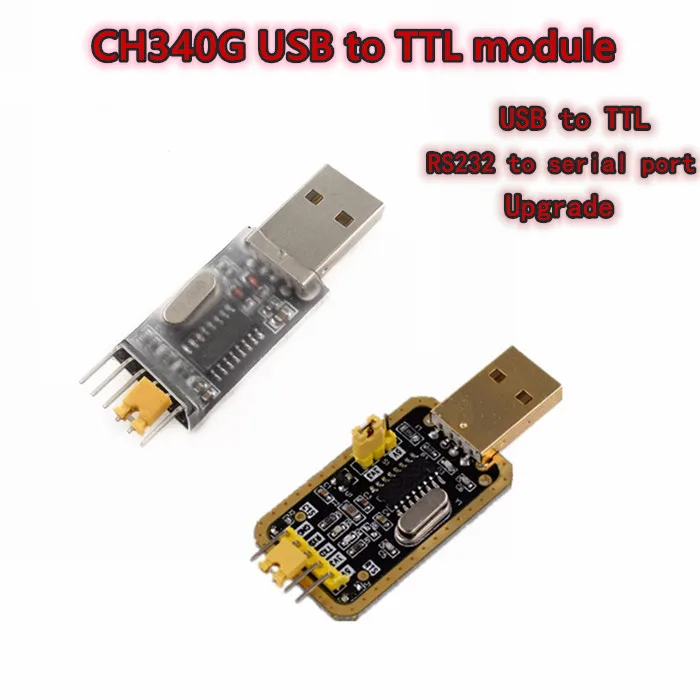 CH340G 首图