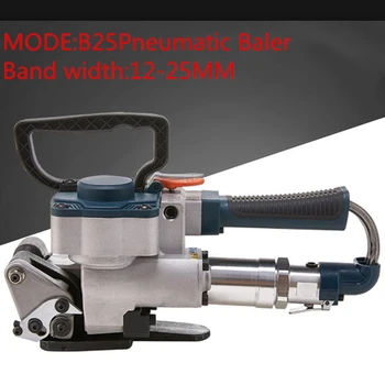 

13-25MM PET PP Pneumatic bale press banding machine Packager Strapping Tools automatic bagging machine Pneumatic binding machine