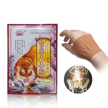 

8Pcs/bag Vietnam Red Tiger Balm Back Body Herbal Medical Plaster Pain Relief Capsicum Patch Arthritic Ointment for Joints D1647