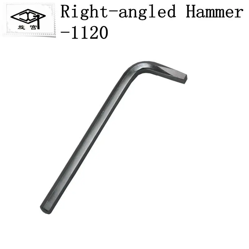 Piano Tuning Tool Piano Tuning Repair Tool Replace Trigger Sleeve Wrench Head Right Angle Wrench Square Corner