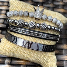 Роскошный Римский Королевский браслет с шармом с короной Мужская мода Золотой Плетеный Регулируемый мужской браслет для хип-хопа ювелирные изделия подарочные наборы