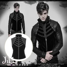 O Jill o rock military style leather stitched stand collar vest Punk Rave visual Baroque wy910