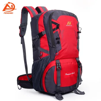 

2020 New Fashion Outdoor Sports Hiking Camping Travel Rucksack Day Packs Waterproof High Capacity Mountaineering Backpack