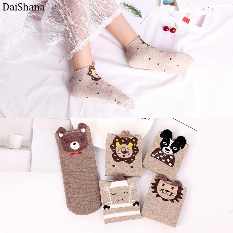 

5 Pairs Spring New Arrival Women Socks Brown bear lion Dogs Cute Animal Ankle Cotton Socks Short Harajuku Casual Ear Gril Socks
