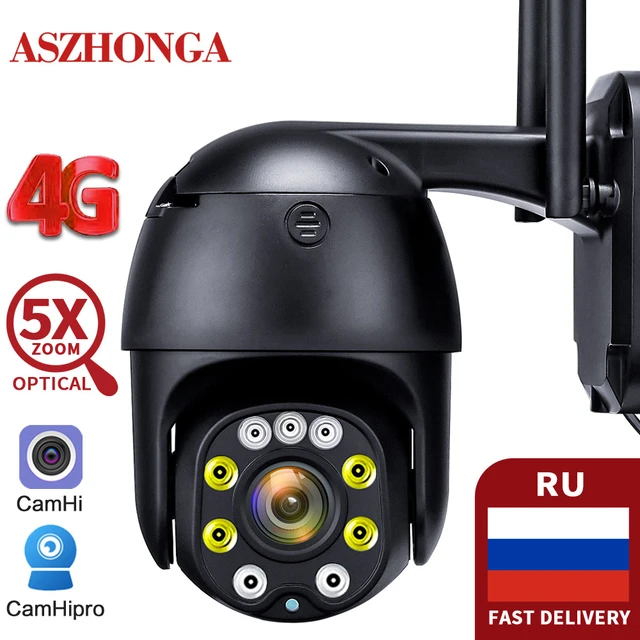 camara vigilancia sim 3g 4g – Compra camara vigilancia sim 3g 4g con envío  gratis en AliExpress version