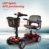 Intelligent Electric Car Basket Mobility Scooter For Elderly 4