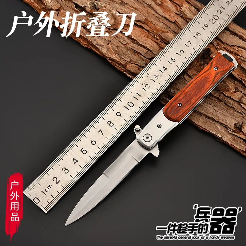 Итальянский AKC мафиозный игровой нож, походный Многофункциональный складной нож для выживания, портативный складной нож, ножи для улицы