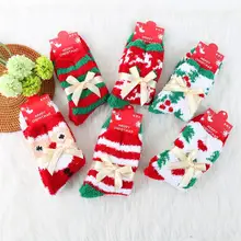 6 шт., бархатные носки кораллового цвета, утепленные рождественские носки с бантиком, удобные теплые носки для женщин и девочек-подростков