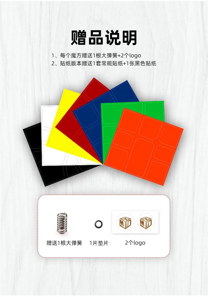 New SQ1 QiYi Mofangge volt SQ-1 Magic Cubes Puzzle X-Man Design Qifa Square 1 Learning Educational Kids Toys Game Gift