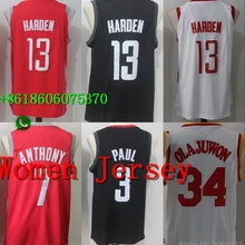 А+++ качество для взрослых женщин#13 Джеймс Харден#3 Крисс пол 7 Кармело Энтони Джерси Хьюстон
