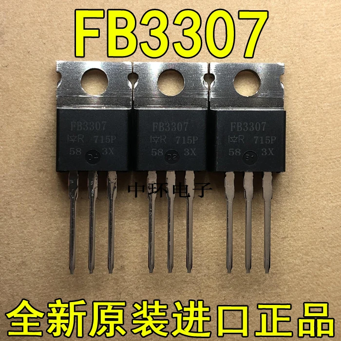 10 шт./лот FB3307 IRFB3307PBF-220 полевого транзистора 75A 75Vx m y