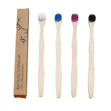 4 шт зубная щетка Экологичная Радужная бамбуковая Мягкая зубная щетка биоразлагаемая зубная щетка твердая бамбуковая зубная щетка с ручкой