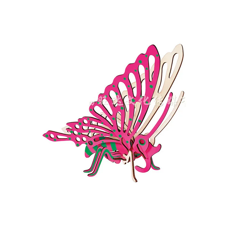 3D Трехмерная деревянная мозаика имитация дерева дети бабочка животное модель