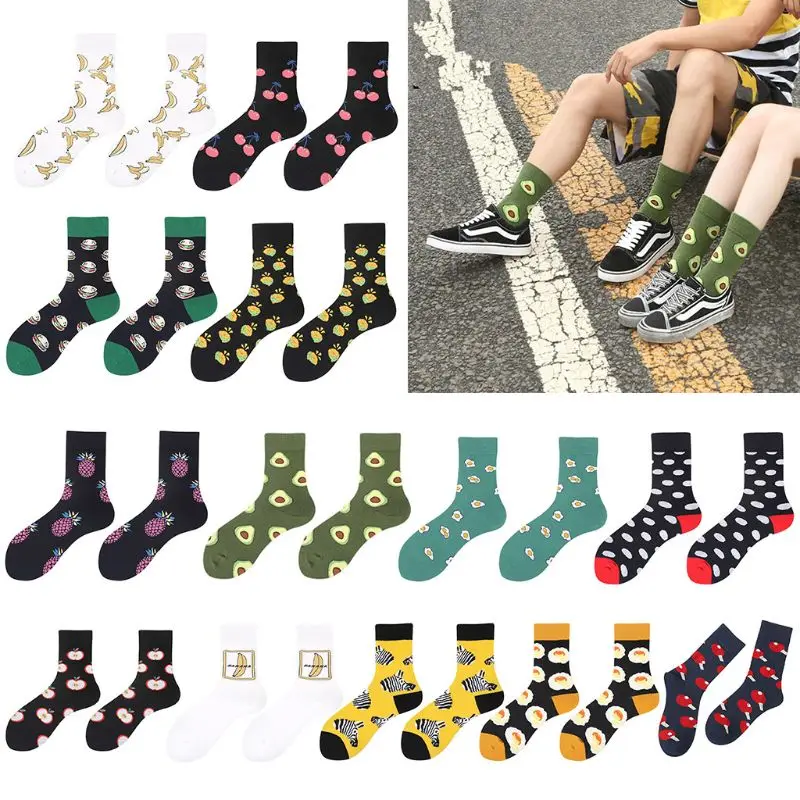 Мужские и женские осенние хлопковые носки в стиле Харадзюку креативные носки в стиле хип-хоп с фруктовым рисунком авокадо, бананов, яиц, скейтборда