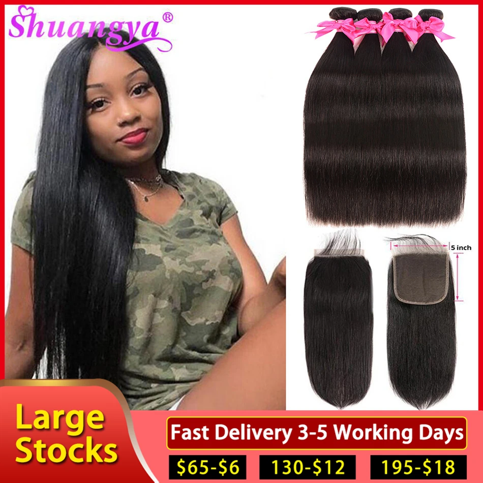 

Straight Hair Bundles With Closure 4x4/5x5 Closure With Bundles Remy Human Hair 3 Bundles With Closure Indian Hair extension