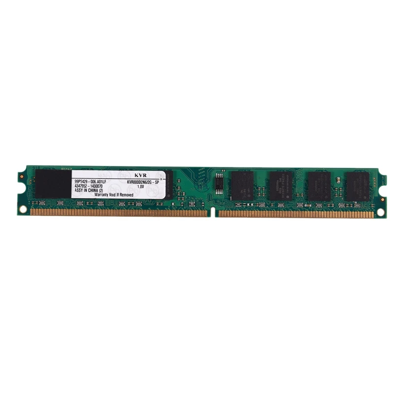 2 Гб DDR2 PC2-6400 800 МГц 240Pin 1 8 в Настольный DIMM оперативная память для Intel AMD (2 ГБ/800 S) |