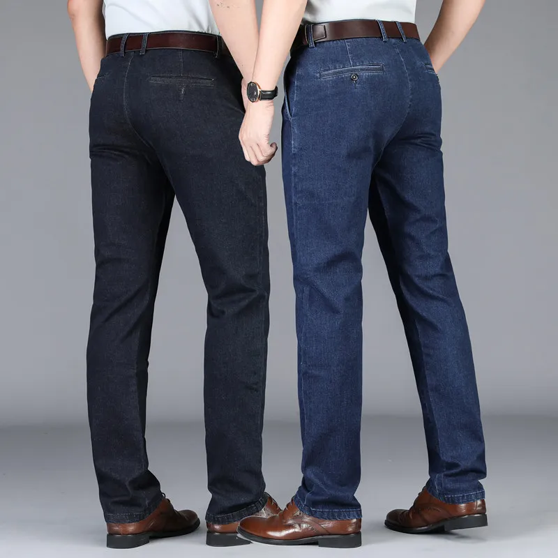 Осенние и зимние прямые джинсы мужские Промытые хлопковые с высокой талией бизнес среднего возраста свободные стрейч повседневные джинсы для мужчин