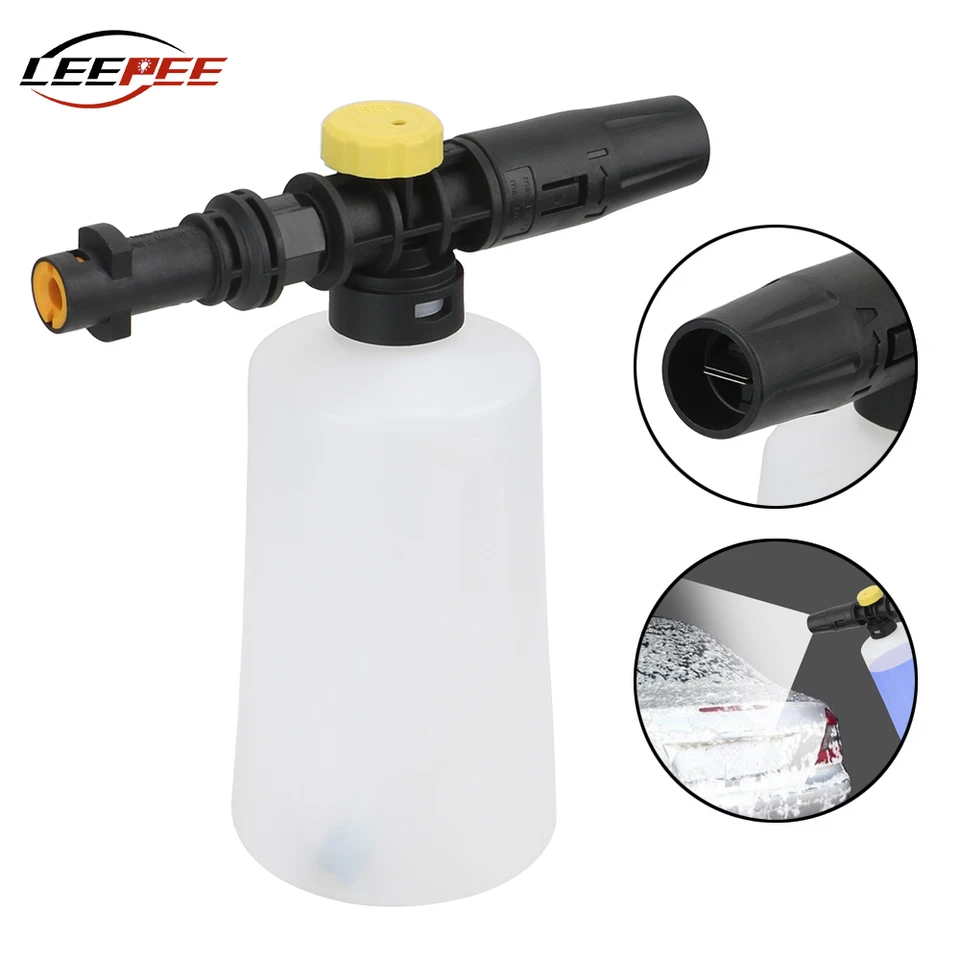Karcher High Pressure Foam Lance Kit