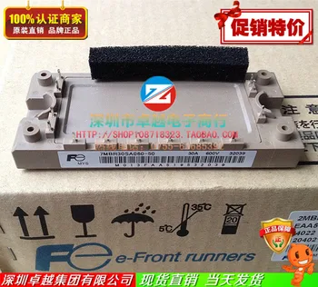 

7MBR30SA060-50 electromechanical IGBT power modules Special Marketing--ZYQJ