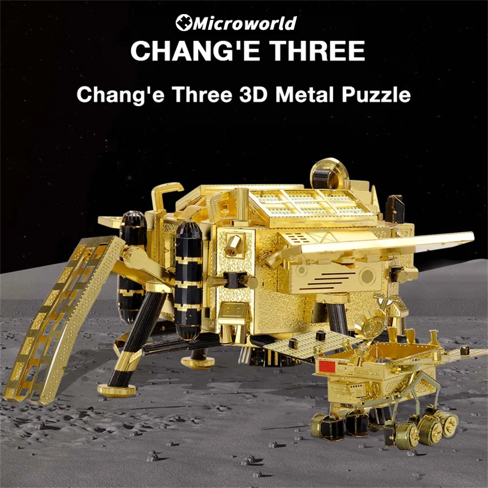 Microworld 3D Metal Styling Puzzle Games Chang\'e-3 Space Rocket Model Kits Laser Cutting DIY Jigsaw Toy Gift For Home Decorative