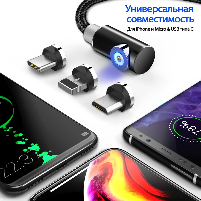 Магнитный кабель INIU для быстрой зарядки, USB кабель для iPhone XS 8, samsung, type C, зарядное устройство, магнит, Micro USB, Andriod, кабели для мобильных телефонов