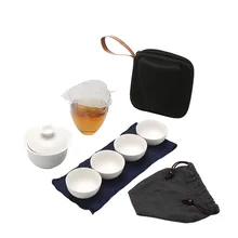 Портативный дорожный чайный набор, Подарочный чайный набор с сумочкой, китайский чайный набор кунг-фу, чайные чашки, кофейная чашка, чайный чайник, чайный столик, орнамент
