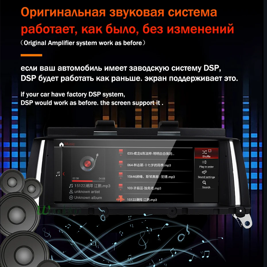 Flash Deal Android 9.0/7.1 IPS Screen 4G 64G Car Multimedia Radio for BMW X3 F25 X4 F26 2011- 2017 CIC NBT Glonass GPS Navigation no DVD 4