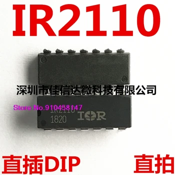 

5pcs/lot IR2110STRPBF IR2110S IR2110PBF SOP/DIP