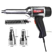 Металлический Чехол, тепловая пушка 700 Вт, промышленный класс, горячий и холодный ветер, регулируемая температура 220 В, высокое качество, никелевый провод, фена