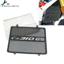 Для BMW G310GS G310 GS Grill R& G защитные детали GS 310 Защита радиатора Защитная крышка решетка алюминиевые аксессуары мотоцикл