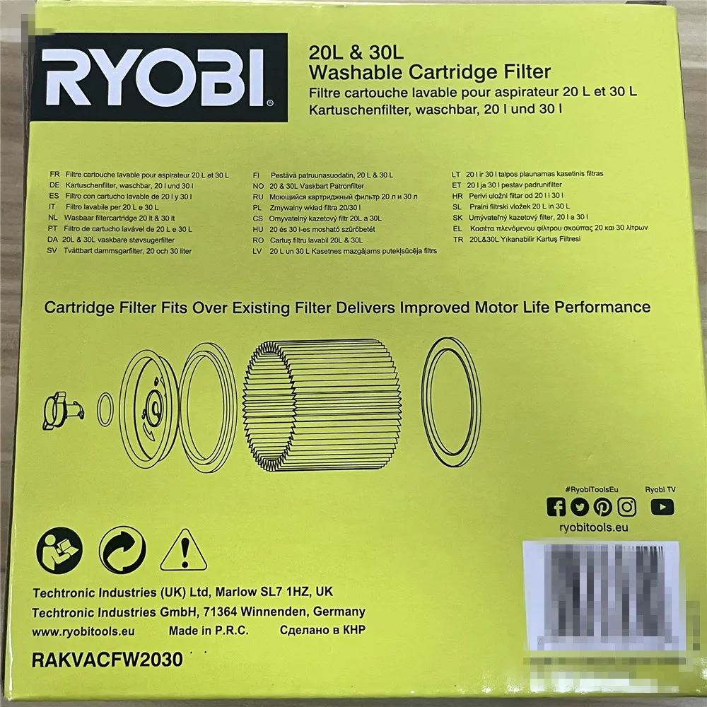 1 Pack Ryobi Washable Cartridge Filter 