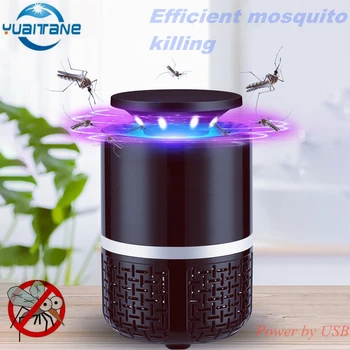 

Upgrade version USB power Mosquito killer Lamp Photocatalysis Mute Radiationless Insect killer Flies trap lamp Suitable for baby