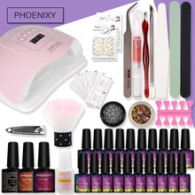 Полный маникюрный набор с 80 Вт УФ светодиодный светильник для ногтей Гель-лак маникюрные инструменты для ручки маникюрный набор для ногтей