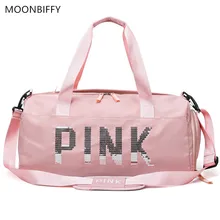 MOONBIFFY, дизайн, блестки, розовые буквы, спортивная сумка для спортзала, фитнеса, сумка через плечо, женская, мужская сумка, сумка для путешествий, вещевой мешок