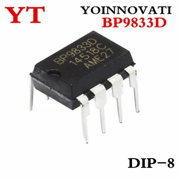 

10pcs/lot BP9833D BP9833 9833 DIP8 IC new and original