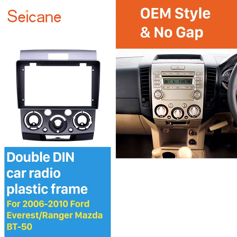 Seicane 2din " для Ford Everest/Ranger/Mazda BT-50 2006 2007 2008 2009 2010 Автомагнитола аудио приборной панели отделка лицевой панели Панель комплект