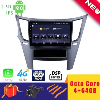 

9" Android 9.0 Car Multimedia Player Stereo for Subaru Legacy Outback 2009~2014 Head Unit Octa Core DSP 2.5D+IPS 4G Carplay