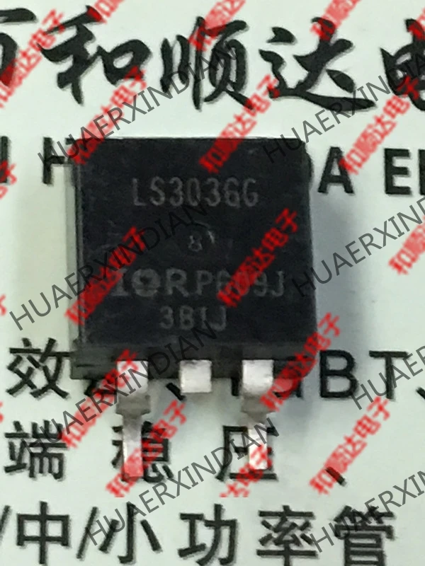 5PCS new original LS3036G IRLS3036G TO-263 in stock | Обустройство дома