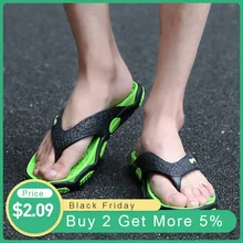 Летние мужские шлепанцы; модные лоскутные уличные мужские тапочки; массажные шлепанцы для ванной; мужские пляжные шлепанцы