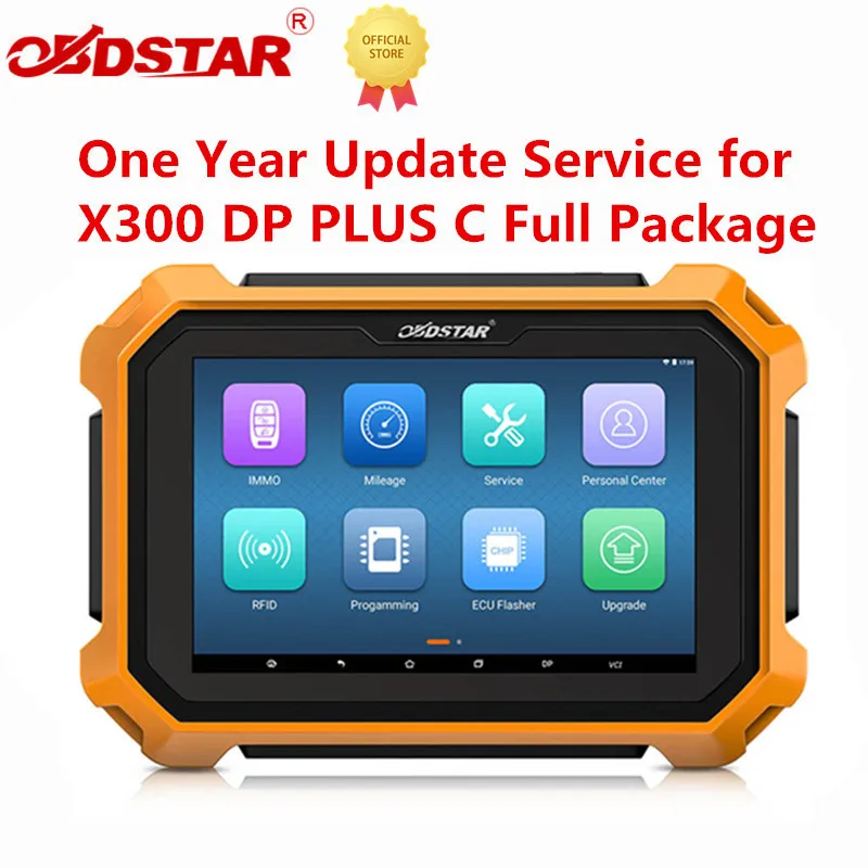 Один год обновления для OBDSTAR X300 DP/X300 DP PLUS ограниченная по времени скидка|obdstar|service |