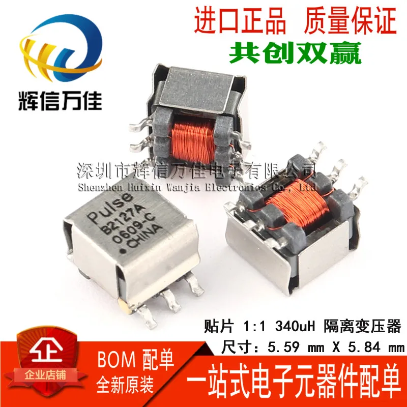 Original new 100 EE5.0 micro SMD 340UH 11 isolated high frequency