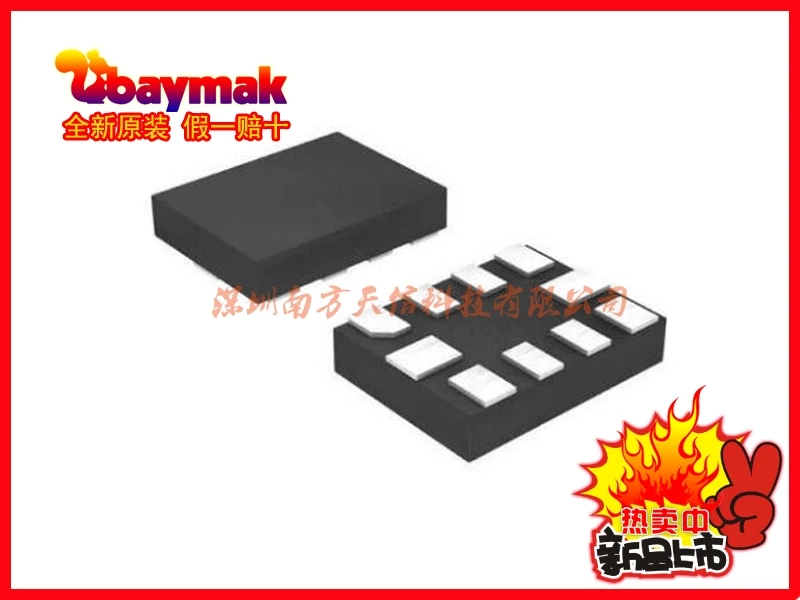 10pcs ADS1015IRUGR ADS1015I QFN10 || Original New 1 order |