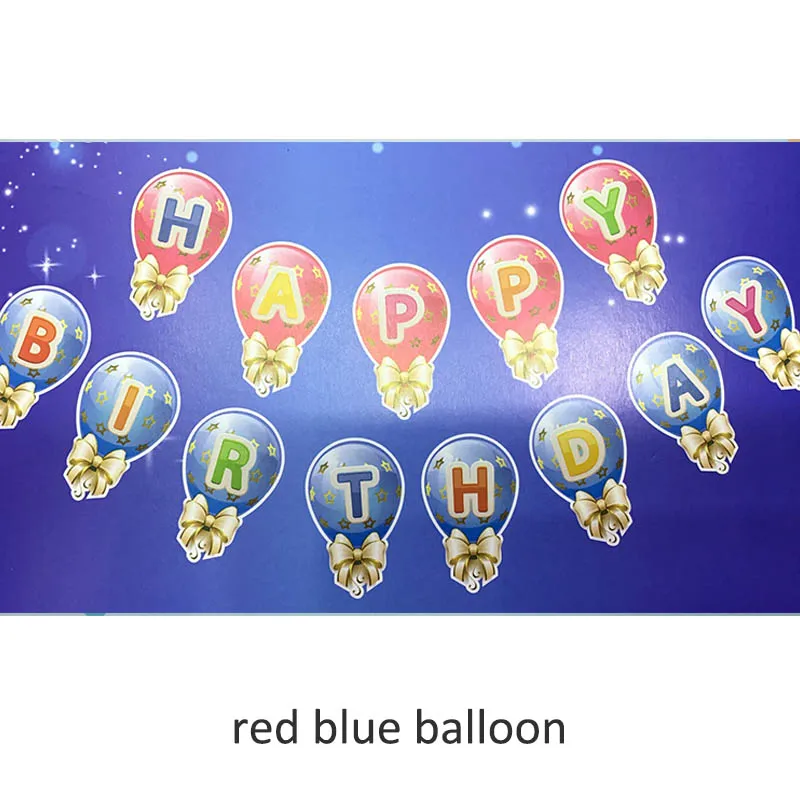 red blue balloon Гирлянда баннер «С Днем Рождения» Бумага флаг 3 м День рождения поставки Baby Shower украшение висит декор - Цвет: red blue balloon