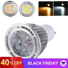GU10 5 Вт 5x 3030SMD светодиодный светильник лампы 450-560LM AC 85-265V теплый белый/белый
