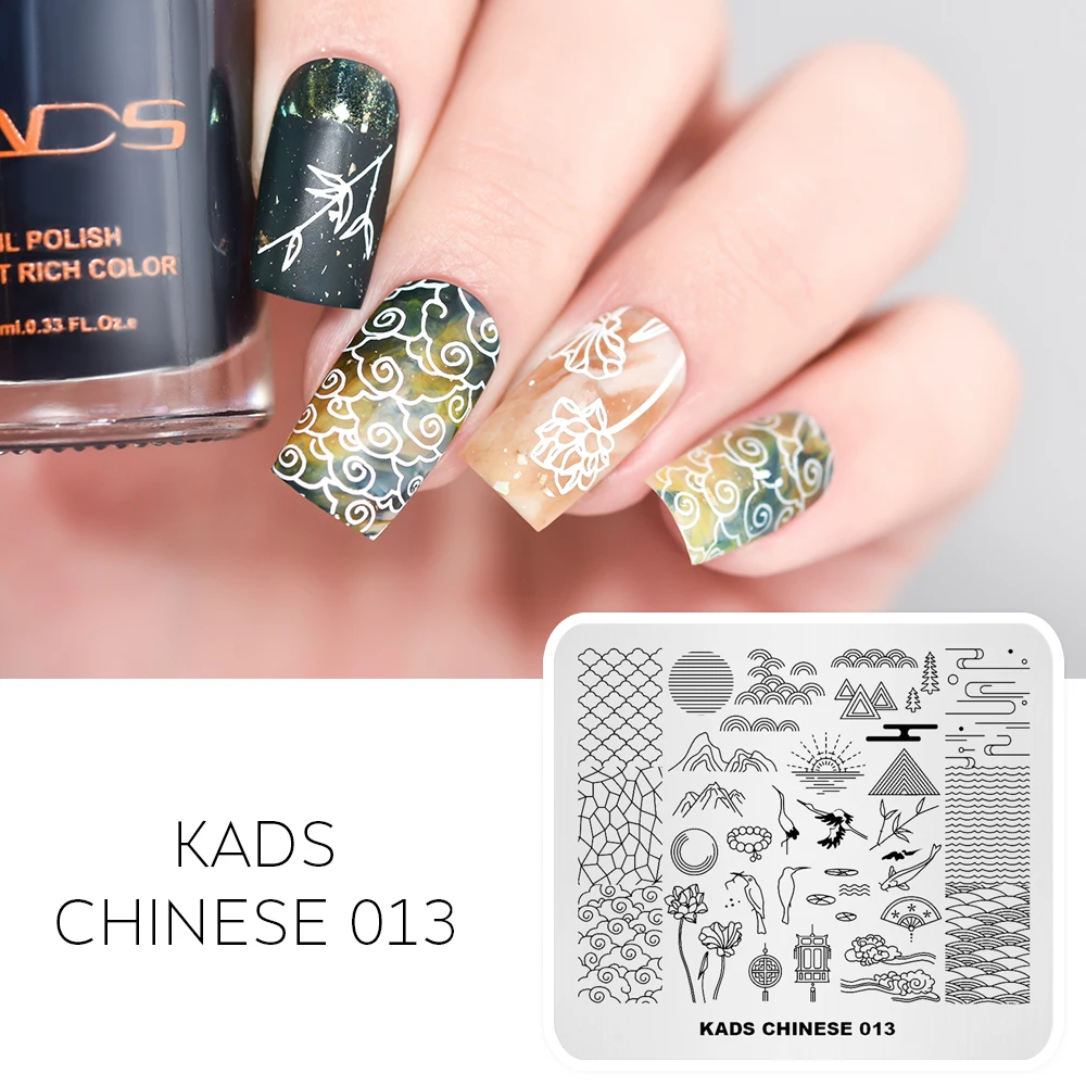 Nail Stamping Plates Chinese Style Pattern Rectangle Manicure Stamp Template Nail Art Image Plate DIY Nail Tools Spring 4
