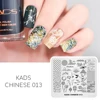 Nail Stamping Plates Chinese Style Pattern Rectangle Manicure Stamp Template Nail Art Image Plate DIY Nail Tools Spring 4